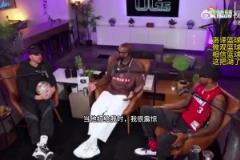 韋德曝三巨頭內(nèi)情：本想去公牛，詹姆斯電話震驚到我！從沒想過和他一起打