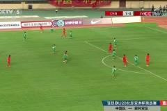 盧家玉門前墊射破門上演梅開二度，U20女足2-0領(lǐng)先敘利亞