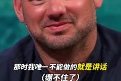 哪家俱樂部的食堂最好吃？范巴斯滕！古利特異口同聲：米蘭