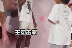 媒體人賈磊女兒在巴特勒面前秀運(yùn)球技術(shù) 并與巴特勒擊掌~