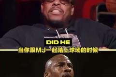 加內(nèi)特：?jiǎn)痰ご蚯蛘娴挠泄猸h(huán)！沒(méi)扯淡 他一出場(chǎng)身上會(huì)有橙色光暈