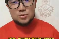 神奇的聯(lián)賽！蒙古超球隊28場狂丟156球居然還沒降級