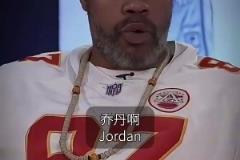 真的假的？怒吼天尊：?jiǎn)痰げ辉撚羞@么多一防，我看過(guò)很多人打爆他