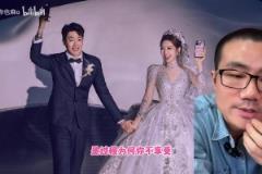 徐靜雨：婚姻不是愛(ài)情的綻放，兩看相厭才是兩性的必然結(jié)果！