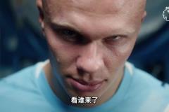 英超官方宣傳片：回來了，英超聯(lián)賽回來了，全都回來了