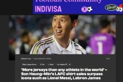 你怎么看？進(jìn)球網(wǎng)：孫興慜球衣全球銷量排名第一