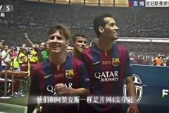 莫德里奇：讓我來(lái)看看怎么個(gè)事！