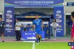 夢回當(dāng)年?！蘇超南京隊換上戈偉，解說：江蘇球迷會想到一句話