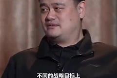 這妹子是中國男籃隊長的女盆友嗎？
