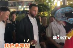 別把賽斯不當(dāng)庫里！