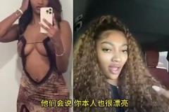 啊這？安吉爾-里斯：不敢在加油站停車，我太漂亮了很多人堵我車