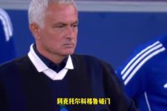 費(fèi)內(nèi)巴切止步于此! 連續(xù)兩個(gè)賽季無(wú)緣歐冠正賽，穆帥也是真的難