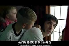 原來是死敵？電影《格林斯比》里主角說曼聯(lián)球迷是混蛋