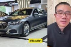 為什么不買邁巴赫？徐靜雨：我壓不住，奔馳s450對我已經(jīng)到頭了！