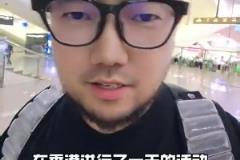 博主：如果打北馬里亞納群島不奔著兩位數(shù)，還對得起球迷嗎？