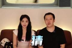 讓外行漂亮女生看NBA球星場外集錦 猜誰是邁克爾-喬丹？