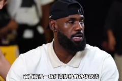 魚躍沖頂高出球門，淮安隊錯失良機