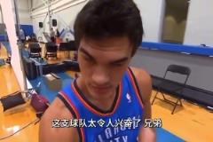 言行合一激勵勵志曼巴精神：科比中國行教學有多嚴苛？