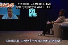 熟悉的功能性訓(xùn)練！又是SGA訓(xùn)練的一天！