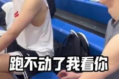 郭昊文跟楊瀚森訓練互動有說有笑！瀚森透露：公寓還沒整好?