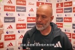 絕世側(cè)顏！當年地球之花給卡納瓦羅頒金球，卡納瓦羅差點沉醉