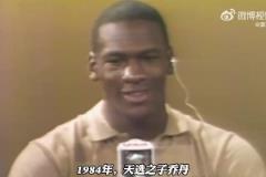 如果邁克爾-喬丹的生涯是這樣的！你還會認為他是Goat嗎？