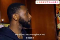 嘴哥真的很真誠