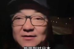 董路：伊萬(wàn)下課吧！一個(gè)連新加坡都贏不了的陣型居然能用到18強(qiáng)賽