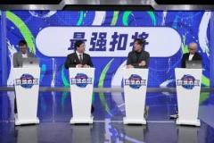 張佳瑋評最佳扣將：阿門是遠(yuǎn)離籃筐仍能找到扣籃機(jī)會(huì)的天才！