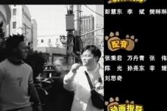 中國小哥口頭禪“內(nèi)個”，上來就給甲亢哥開大