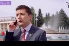 仁間喜?。寒?dāng)埃貝爾得知，有球隊想買格納布里......