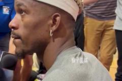 是否看熱火致敬視屏？巴特勒：有就看 沒有對我也沒區(qū)別