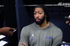 濃眉：人手短缺激勵我復(fù)出 一旦我恢復(fù)健康就會上場