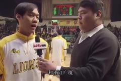 人送外號“野獸”！林志杰堪稱黃種人后衛(wèi)天花板