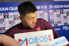 王大雷：今天比在沙特踢得好，兩位新隊(duì)友都不錯