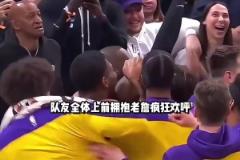 三代步行者都被老詹絕殺！步行者:你信命嗎？