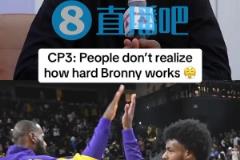 叔叔力挺！保羅：那些惡意黑布朗尼的人，基本都是因為嫉妒和眼紅