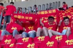 我命由我不由天！國(guó)足現(xiàn)場(chǎng)響起哪吒BGM