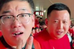 現(xiàn)場球迷：我們真的要開始算分了，還能去美加墨嗎？