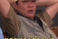 太難受了！現(xiàn)場網(wǎng)友實拍王大雷失誤丟球