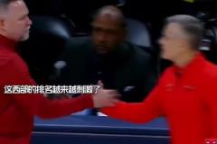 這西部排名越來(lái)越有意思了！