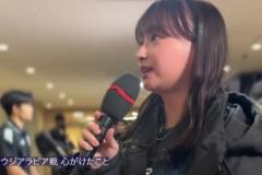 日本著名女星采訪中村敬斗，倆人看著真是般配呀~