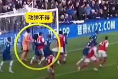 少年當有凌云志！皇馬：這么些年過去了，他怎么還是沒有進步？