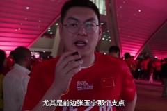 國足官方采訪球迷：中國隊(duì)踢的還可以，確實(shí)是有差距