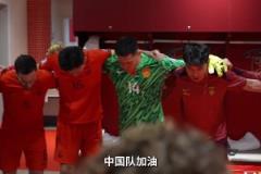 伊萬中場：別丟第三球就有希望 鄭智：多喊喊，進(jìn)一個(gè)就有第二個(gè)