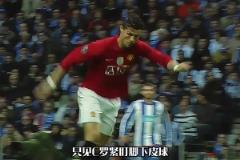 失誤變經典？你認為齊達內這下，是有意的嗎？