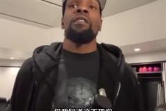 太陽輸給綠凱30分，賽后杜蘭特接受采訪。