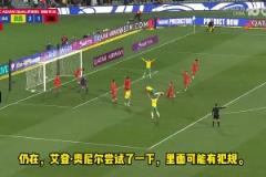首回合國(guó)足成背景板！澳大利亞解說(shuō)：小將韋盧皮萊首秀進(jìn)球