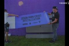 這球場(chǎng)設(shè)計(jì)有心了！卡特在迪克森公園的個(gè)人主題球場(chǎng)！