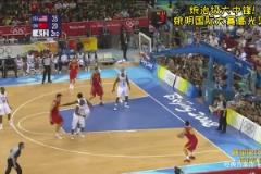 這才是統(tǒng)治力！姚明國際大賽高光集錦！內(nèi)線巨無霸！